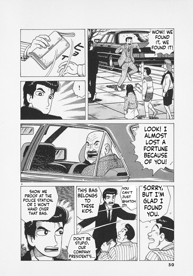 Oishinbo Chapter 283 page 4 - 