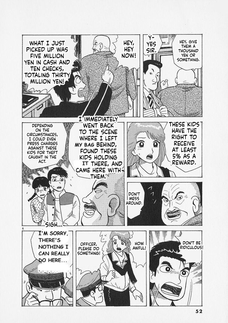 Oishinbo Chapter 283 page 6 - 