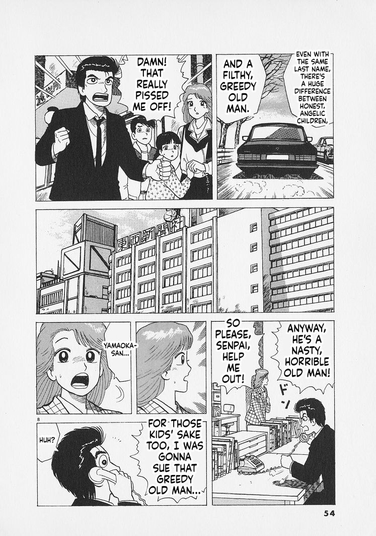 Oishinbo Chapter 283 page 8 - 