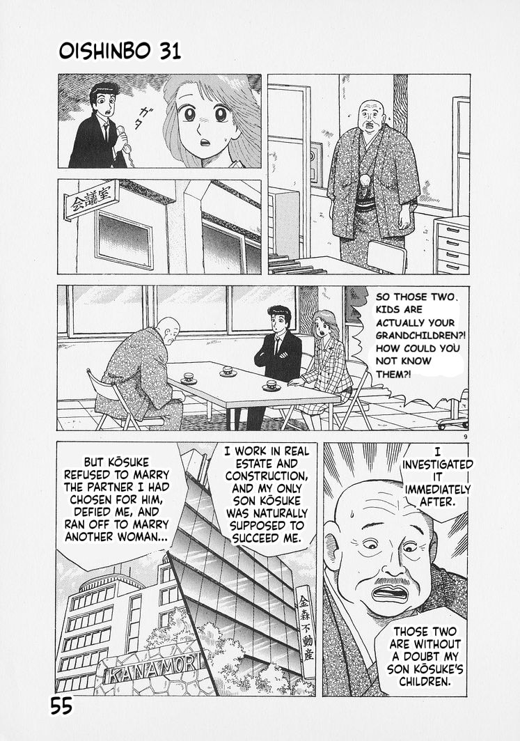 Oishinbo Chapter 283 page 9 - 