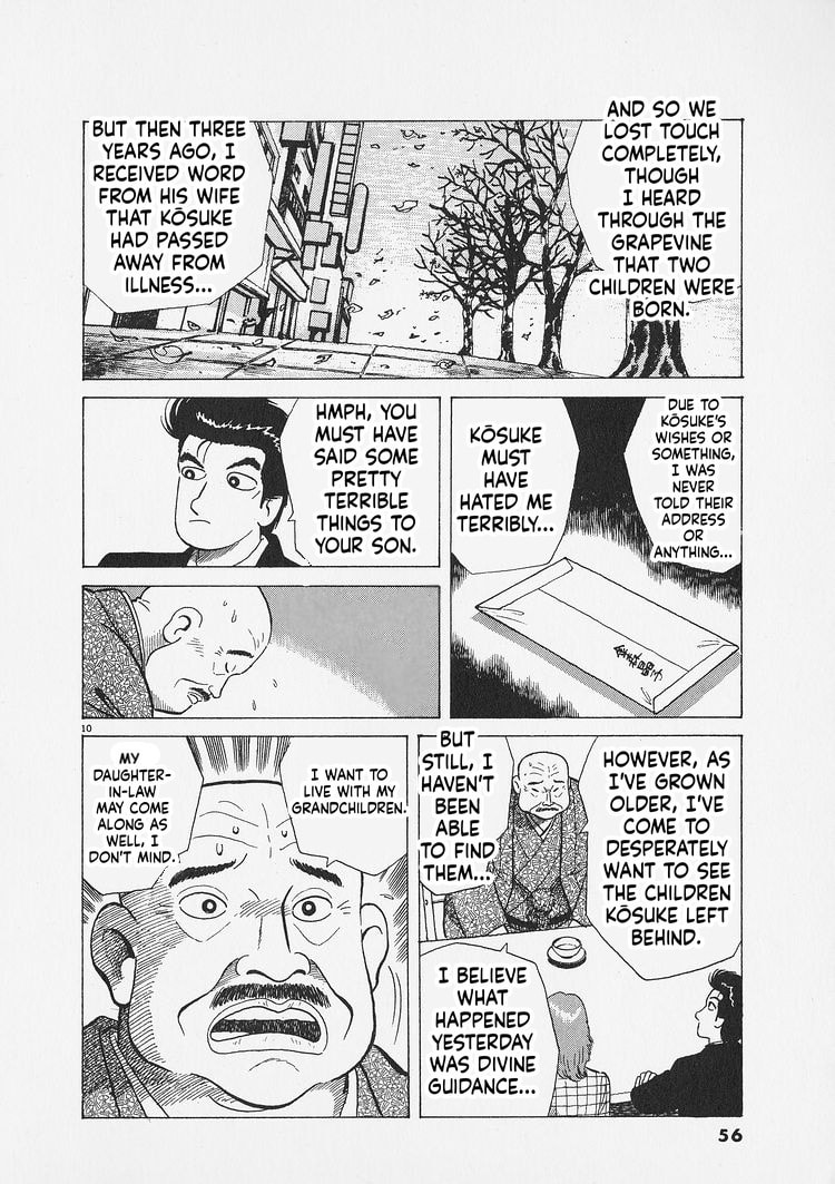 Oishinbo Chapter 283 page 10 - 