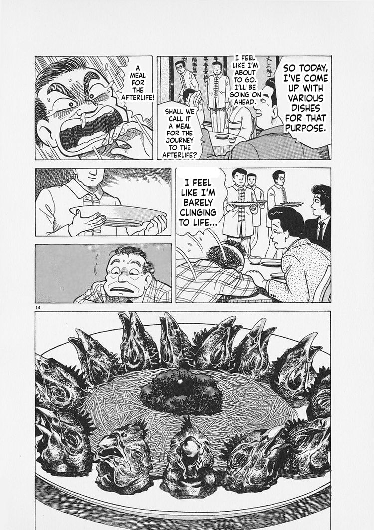 Oishinbo Chapter 284 page 14 - 