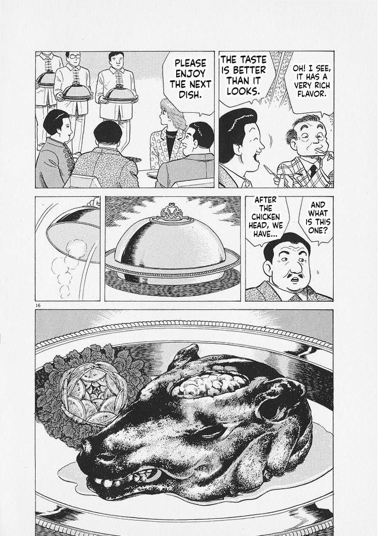 Oishinbo Chapter 284 page 16 - 