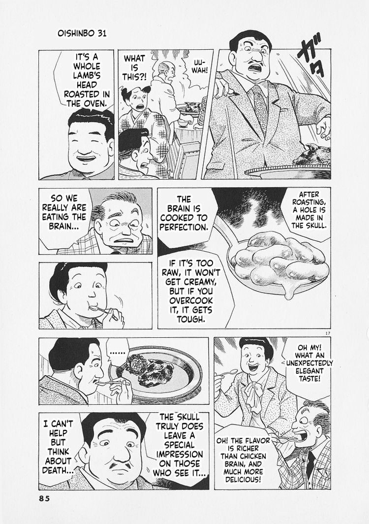 Oishinbo Chapter 284 page 17 - 