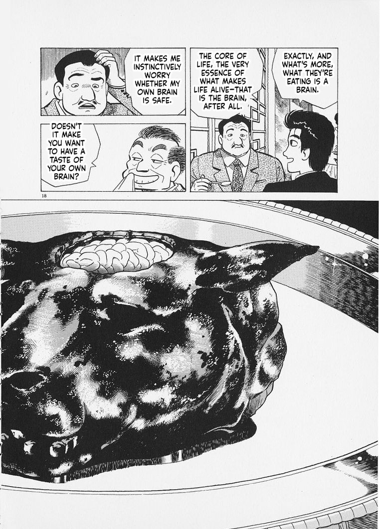 Oishinbo Chapter 284 page 18 - 