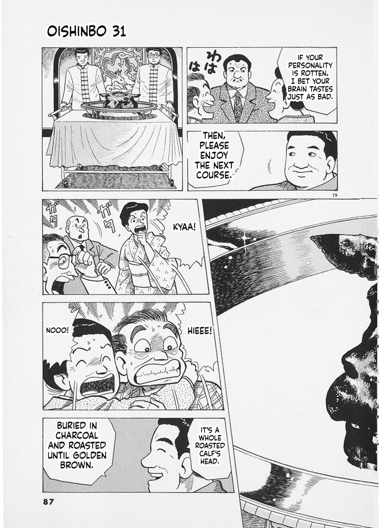 Oishinbo Chapter 284 page 19 - 