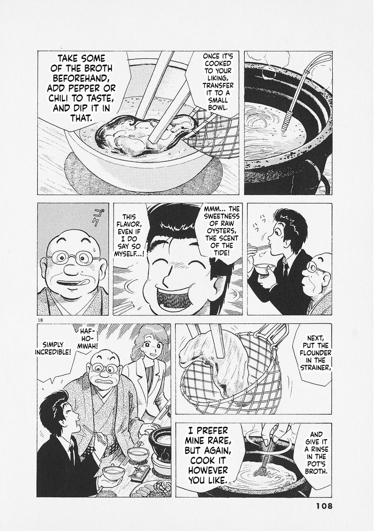Oishinbo Chapter 285 page 18 - 