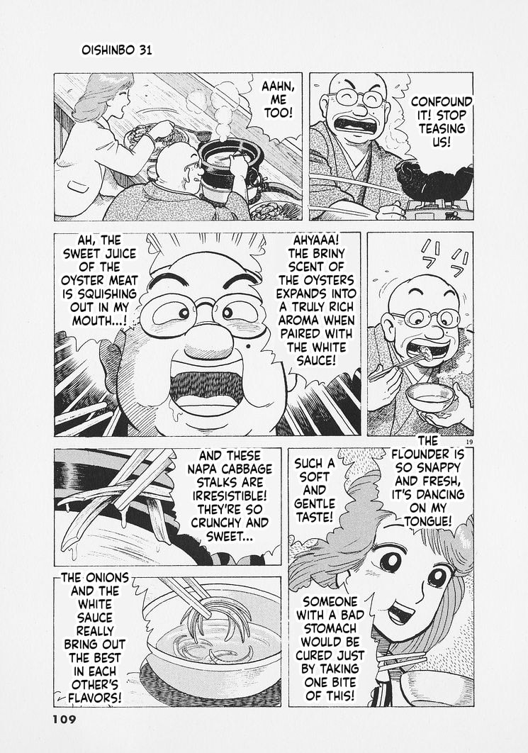 Oishinbo Chapter 285 page 19 - 