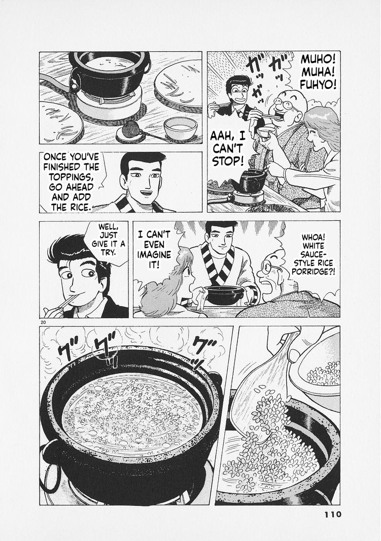 Oishinbo Chapter 285 page 20 - 