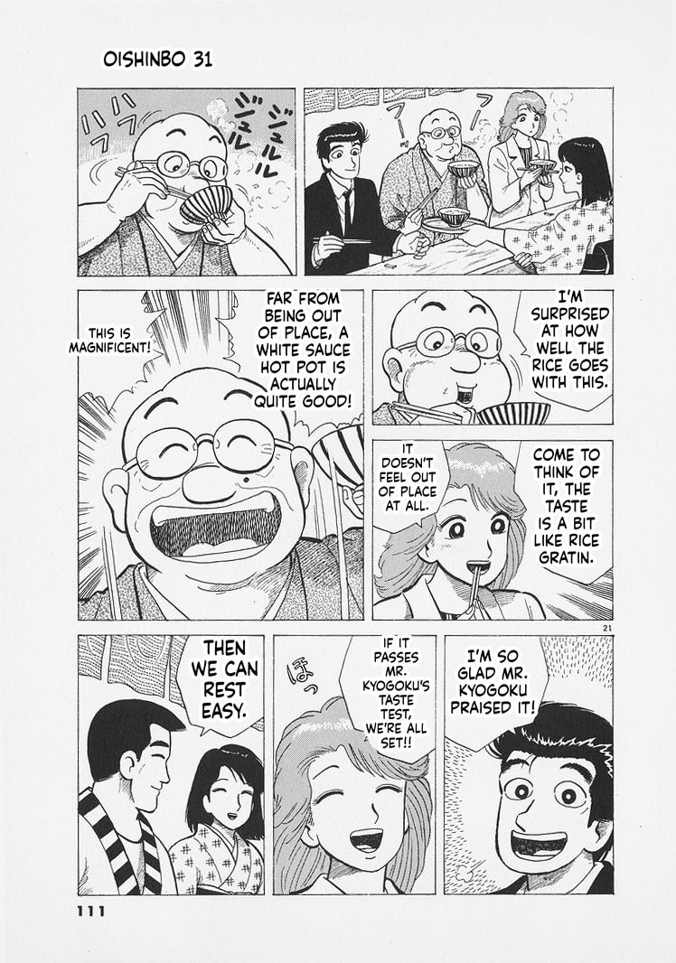 Oishinbo Chapter 285 page 21 - 
