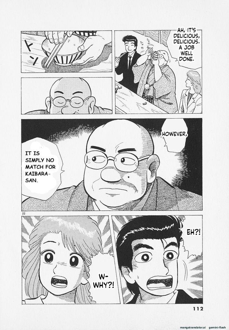 Oishinbo Chapter 285 page 22 - 