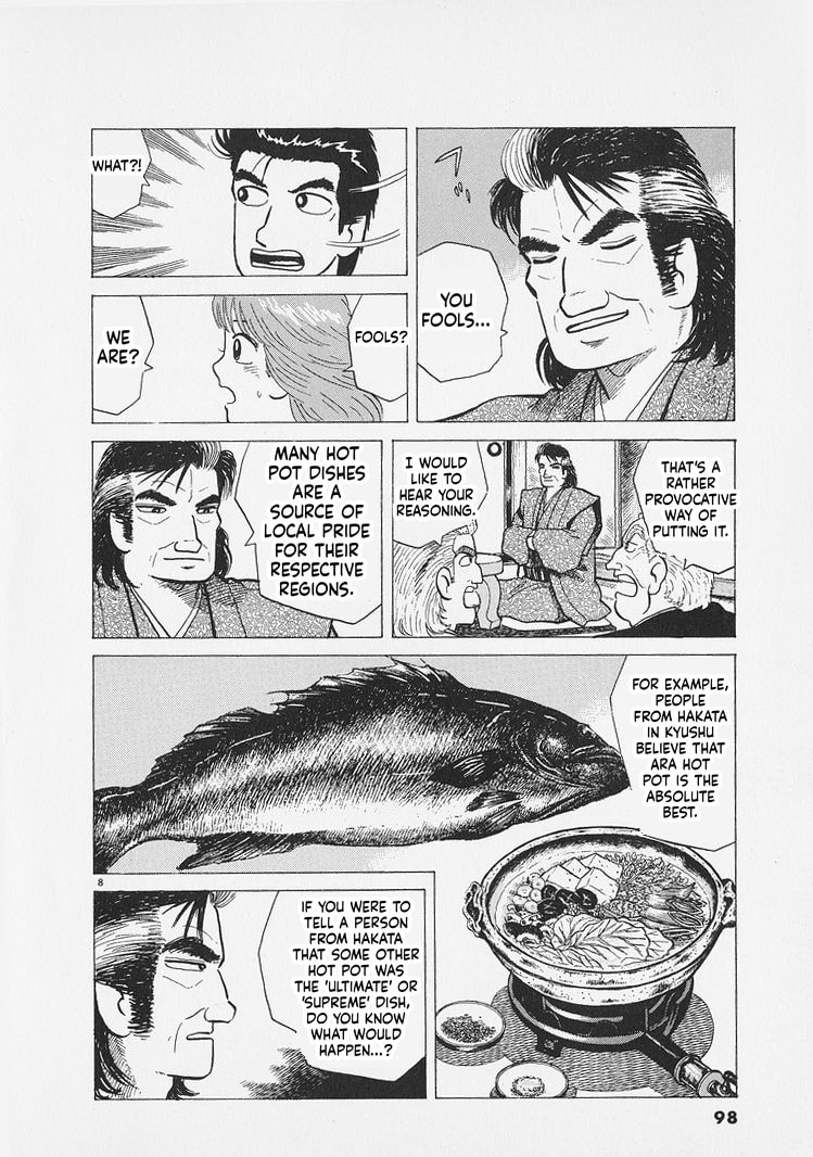 Oishinbo Chapter 285 page 8 - 