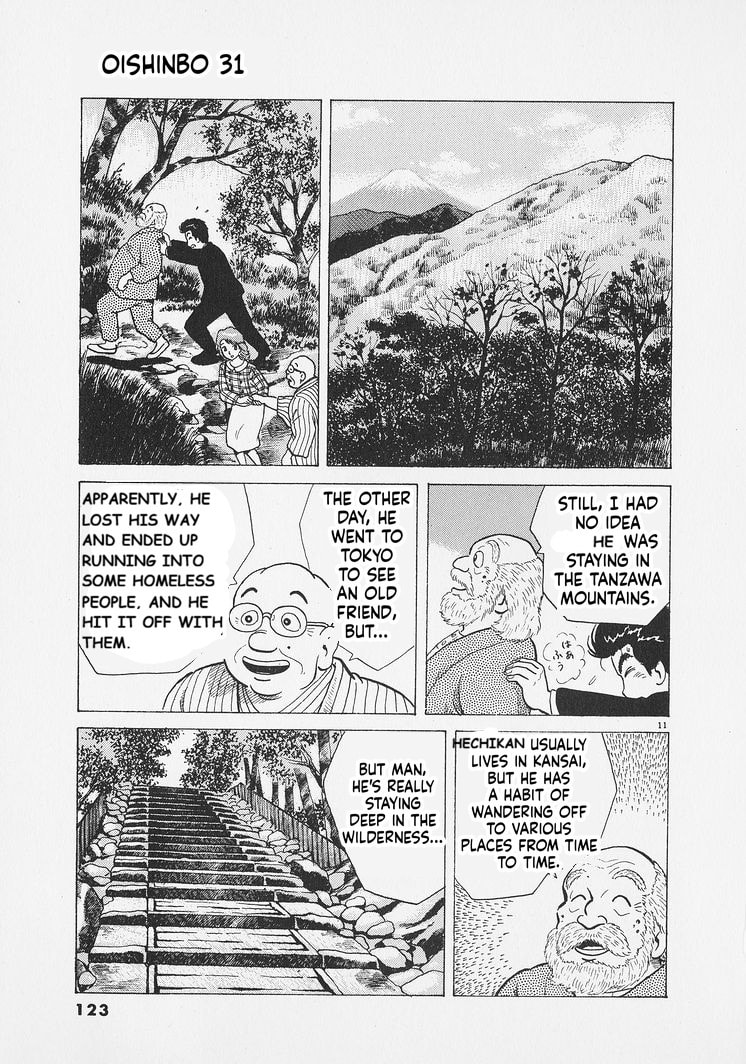 Oishinbo Chapter 286 page 11 - 