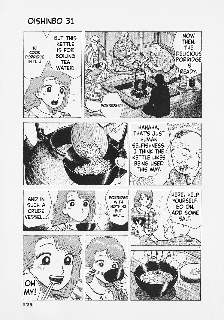 Oishinbo Chapter 286 page 13 - 