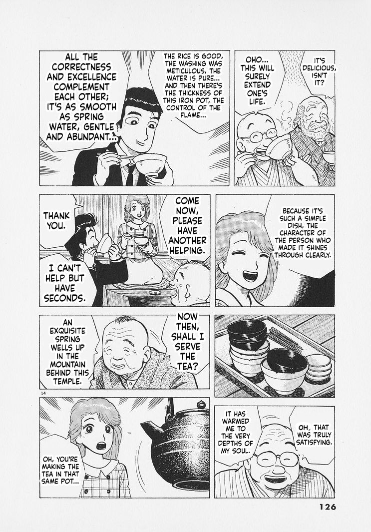 Oishinbo Chapter 286 page 14 - 