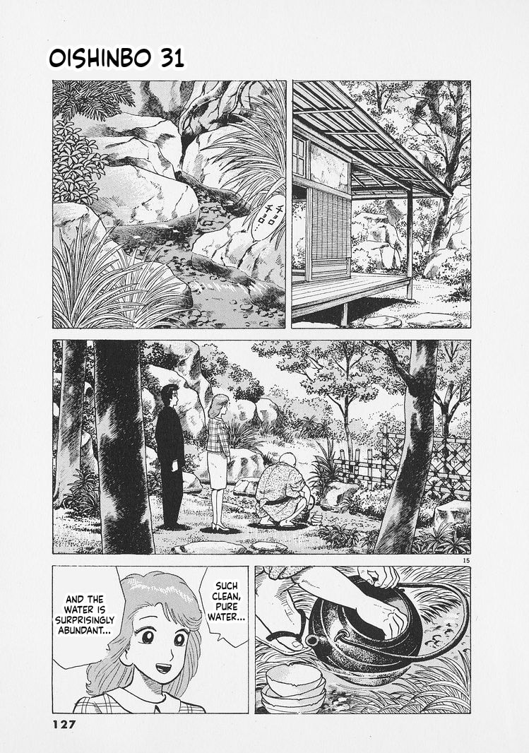 Oishinbo Chapter 286 page 15 - 