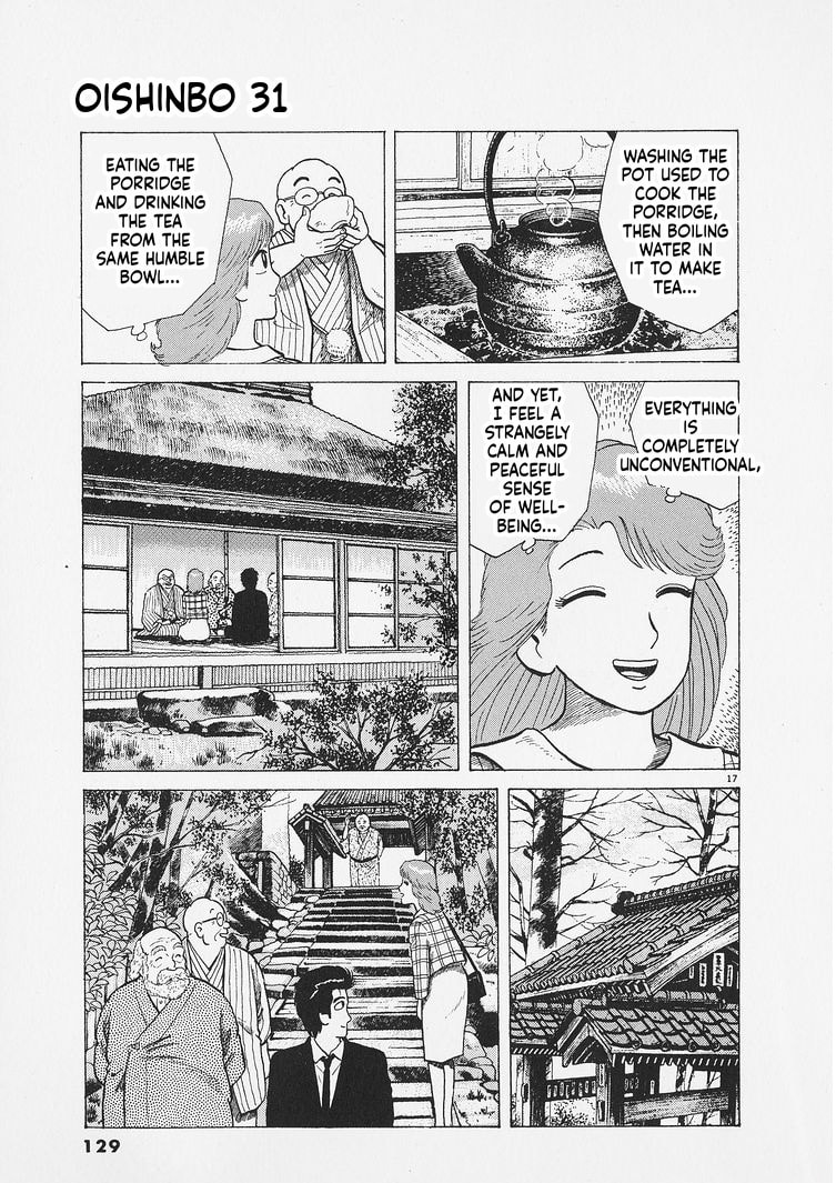 Oishinbo Chapter 286 page 17 - 