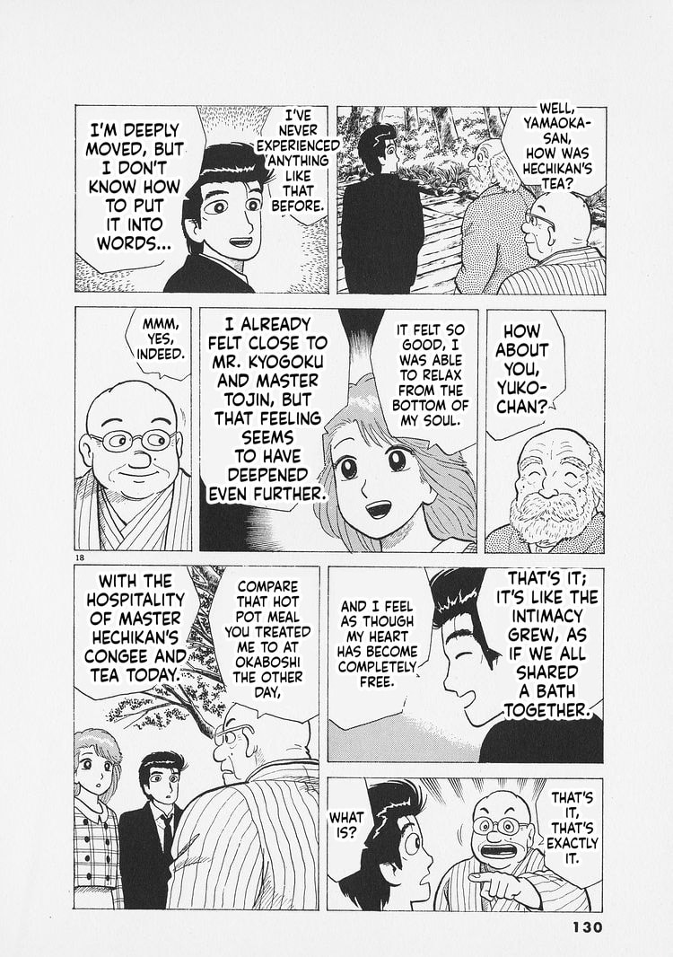 Oishinbo Chapter 286 page 18 - 