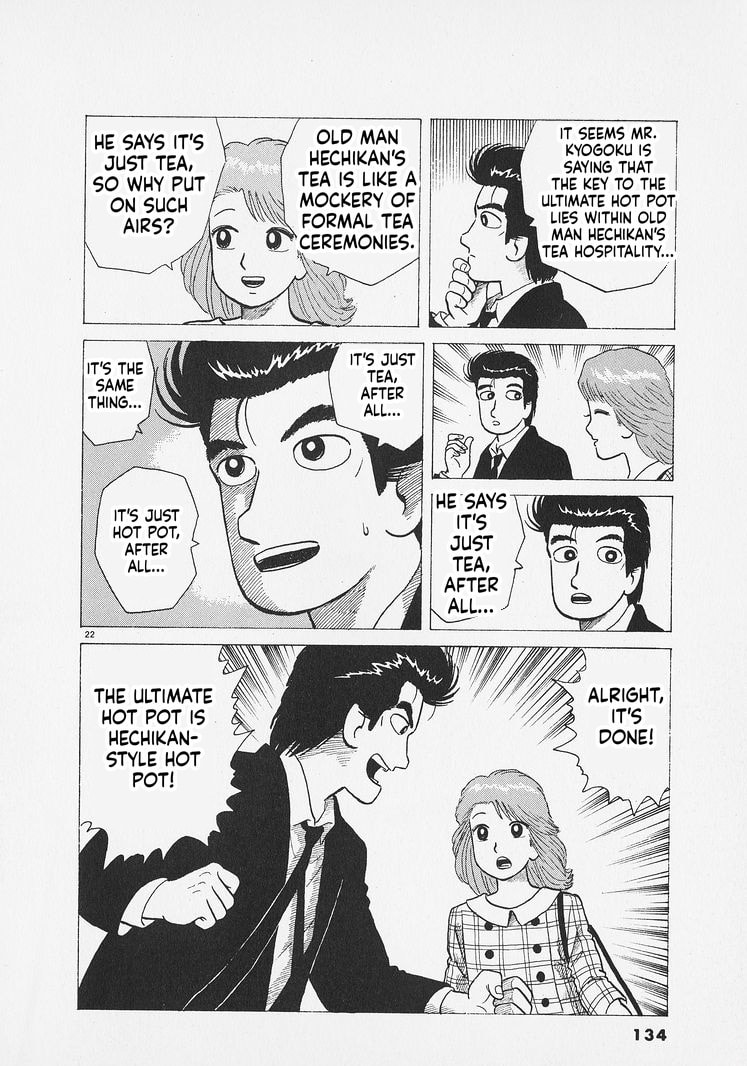 Oishinbo Chapter 286 page 22 - 