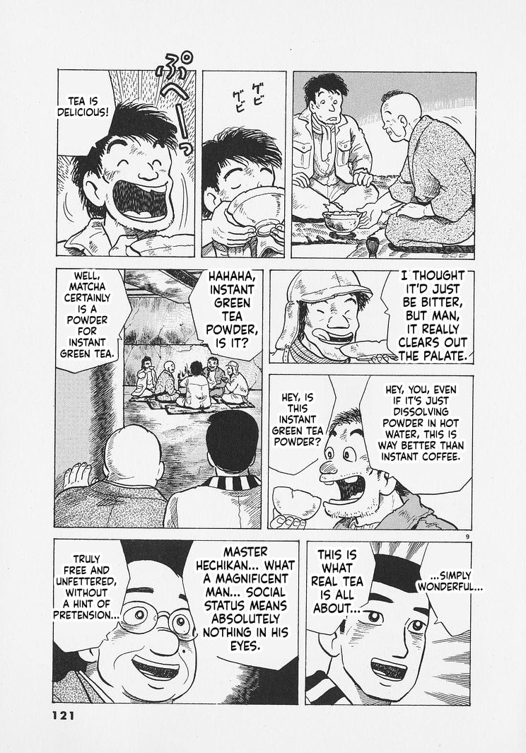 Oishinbo Chapter 286 page 9 - 