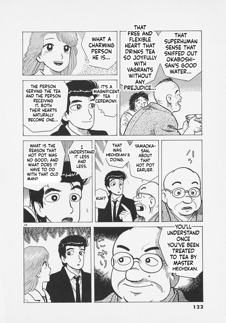 Oishinbo Chapter 286 page 10 - 