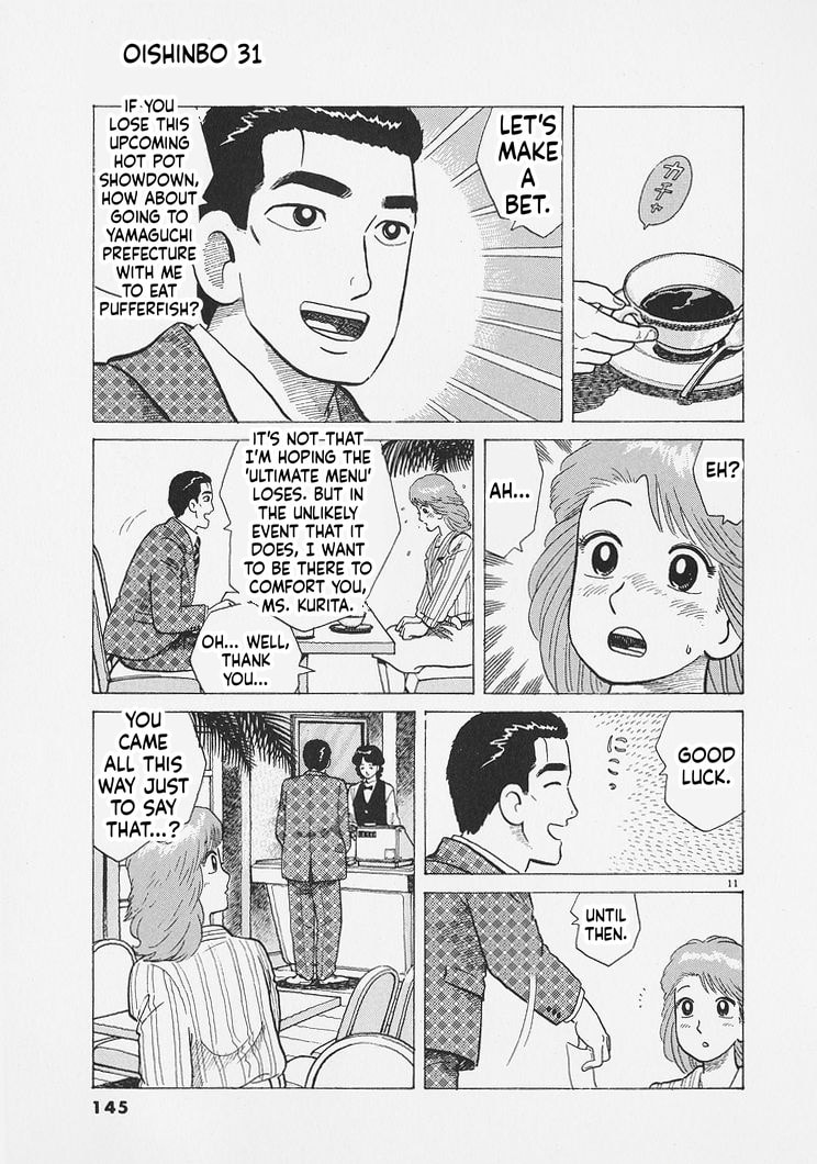 Oishinbo Chapter 287 page 11 - 