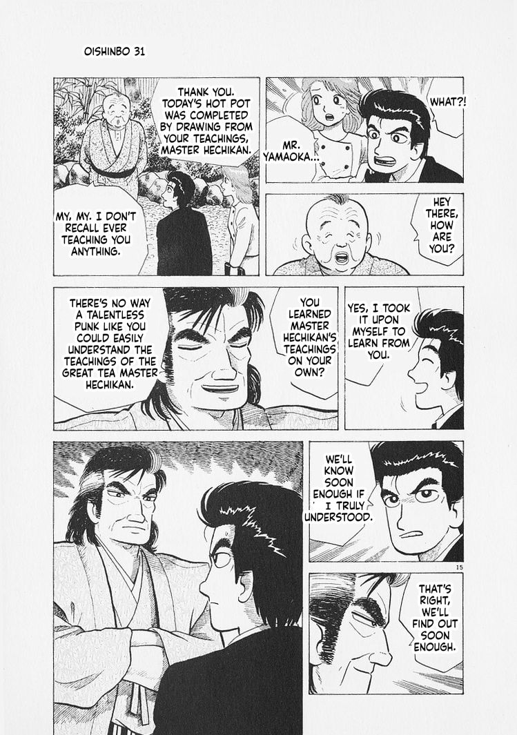 Oishinbo Chapter 287 page 15 - 
