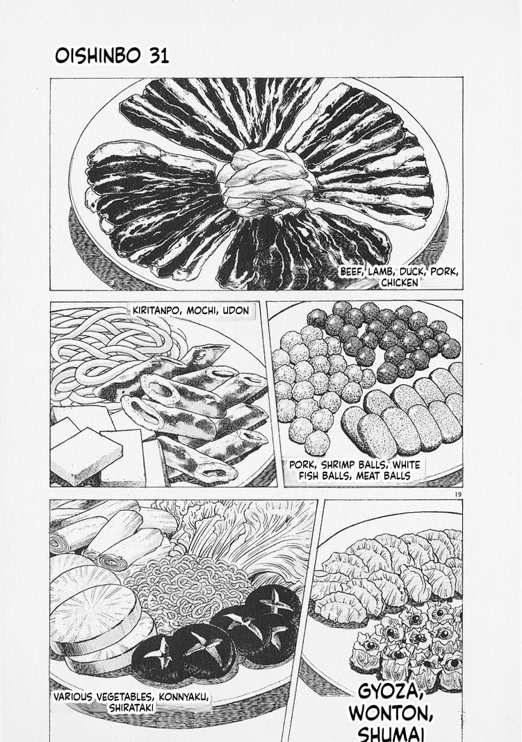 Oishinbo Chapter 287 page 19 - 