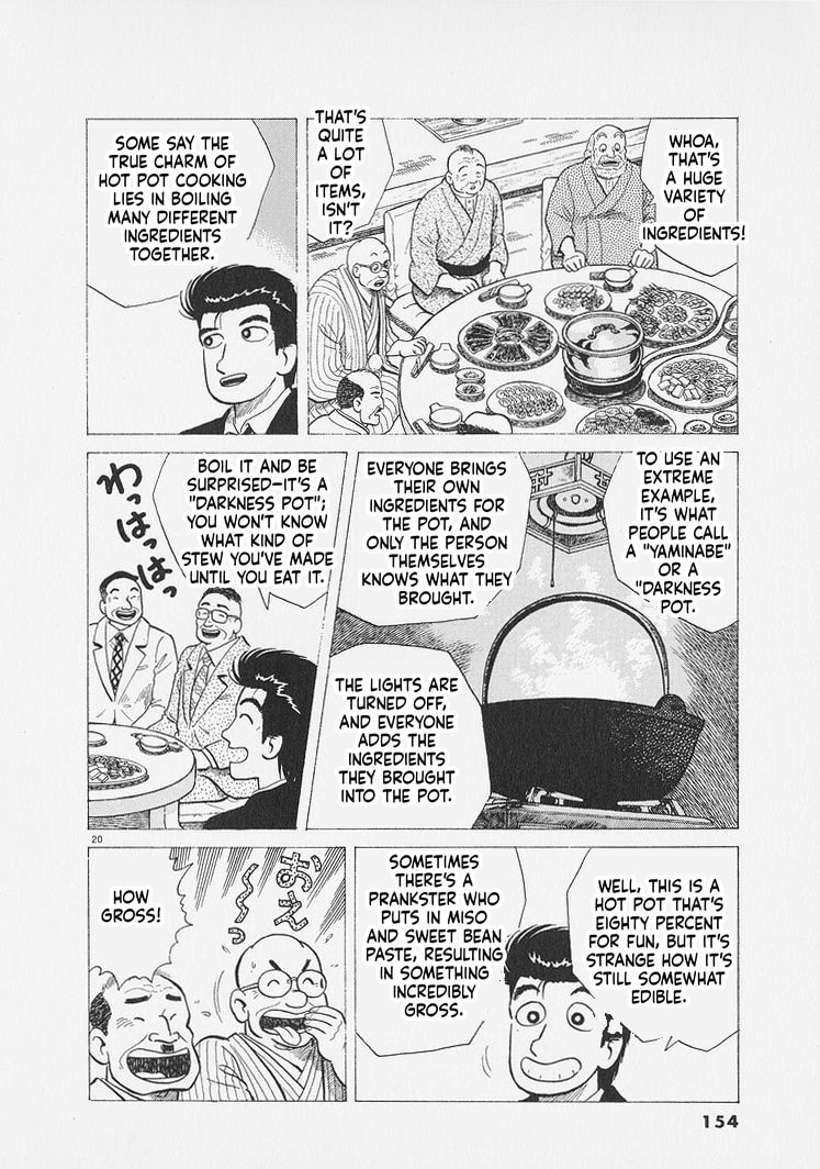 Oishinbo Chapter 287 page 20 - 