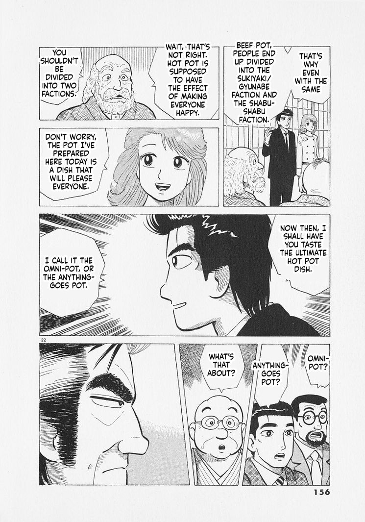 Oishinbo Chapter 287 page 22 - 