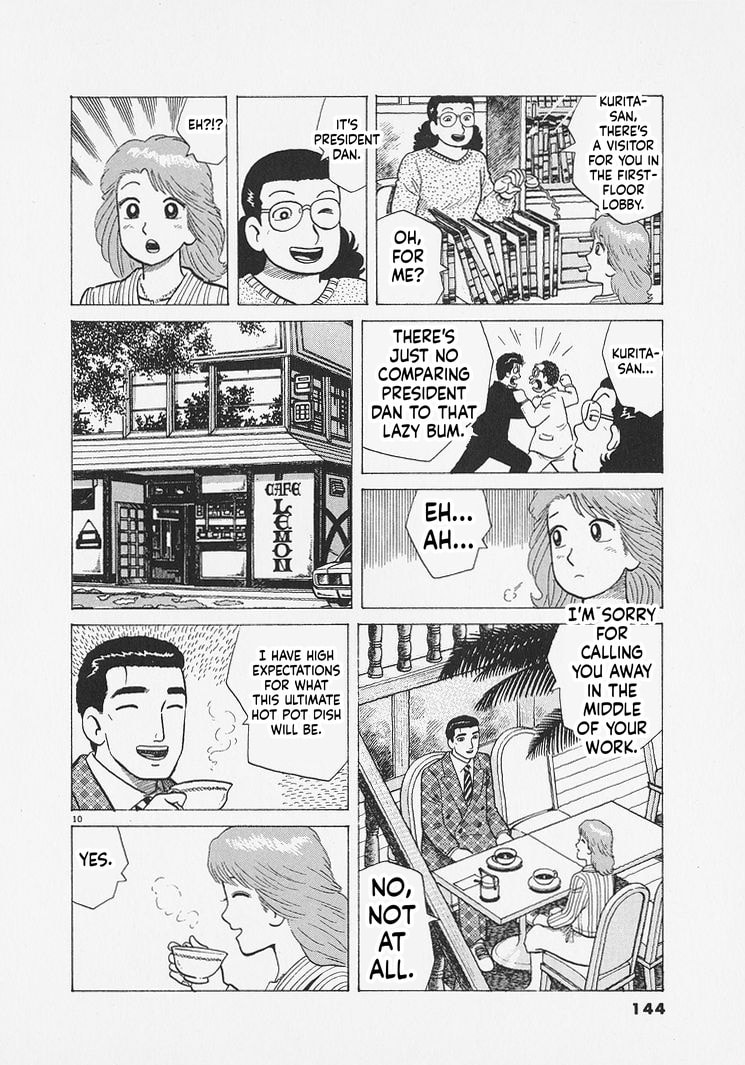 Oishinbo Chapter 287 page 10 - 