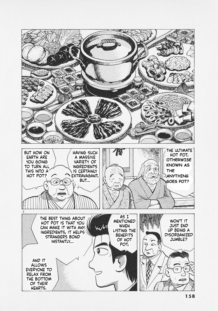 Oishinbo Chapter 288 page 2 - 