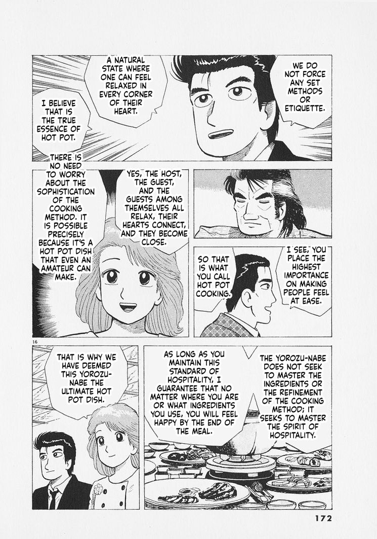 Oishinbo Chapter 288 page 16 - 