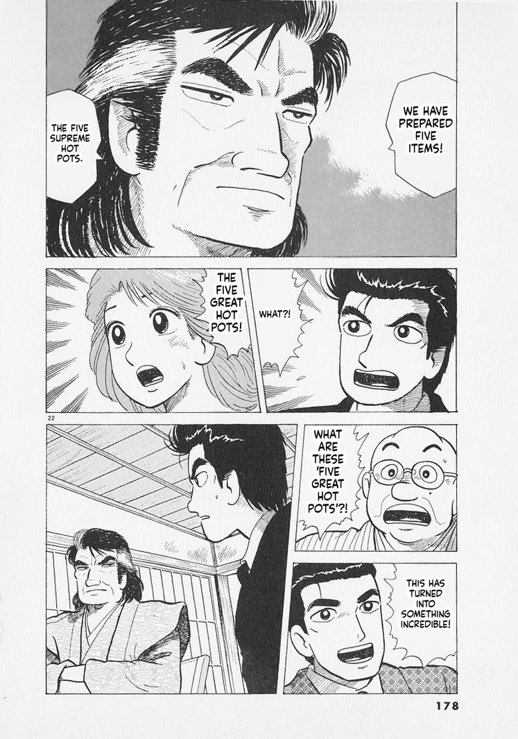 Oishinbo Chapter 288 page 22 - 