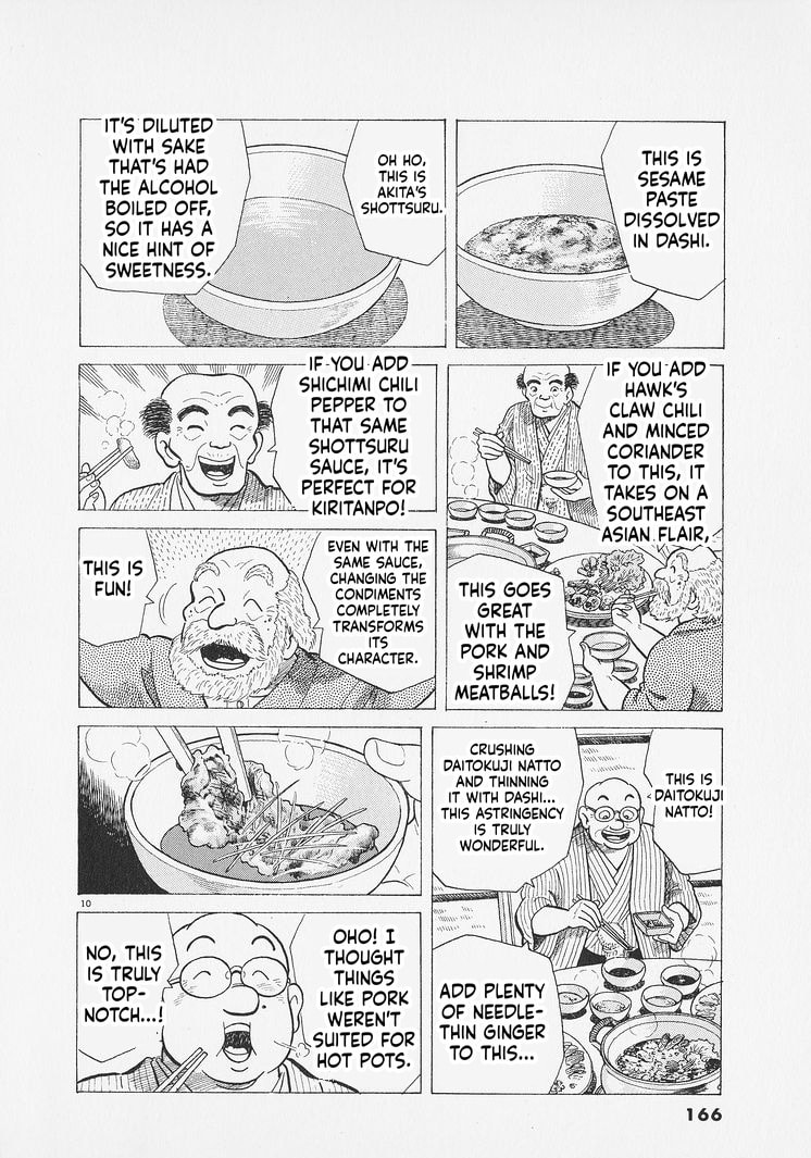 Oishinbo Chapter 288 page 10 - 