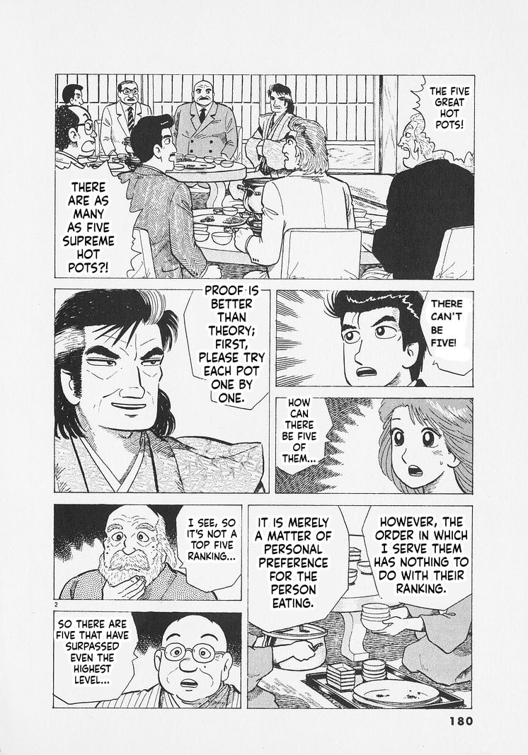 Oishinbo Chapter 289 page 2 - 