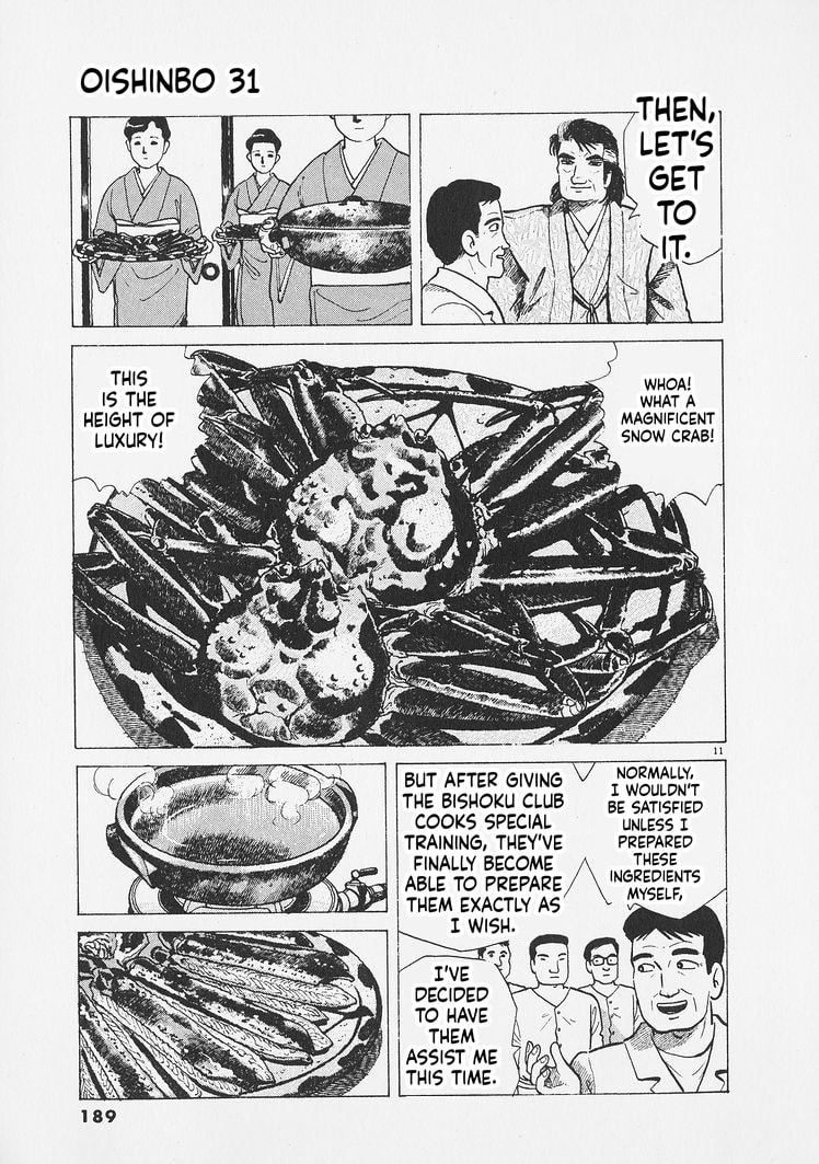 Oishinbo Chapter 289 page 11 - 