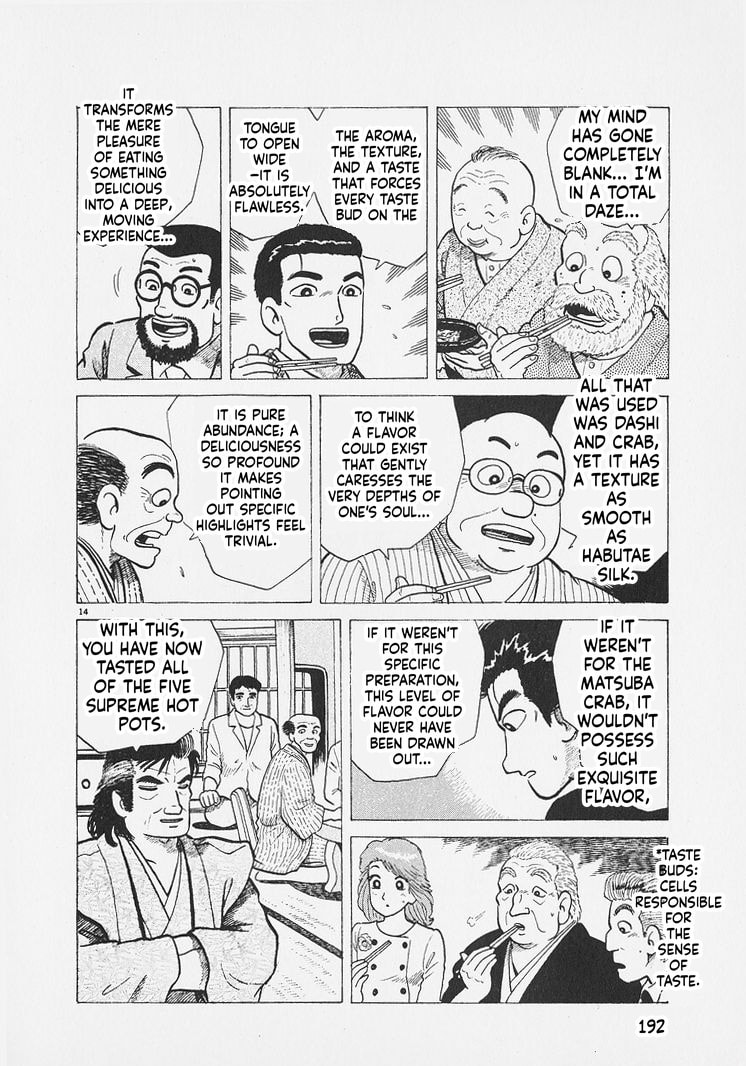 Oishinbo Chapter 289 page 14 - 