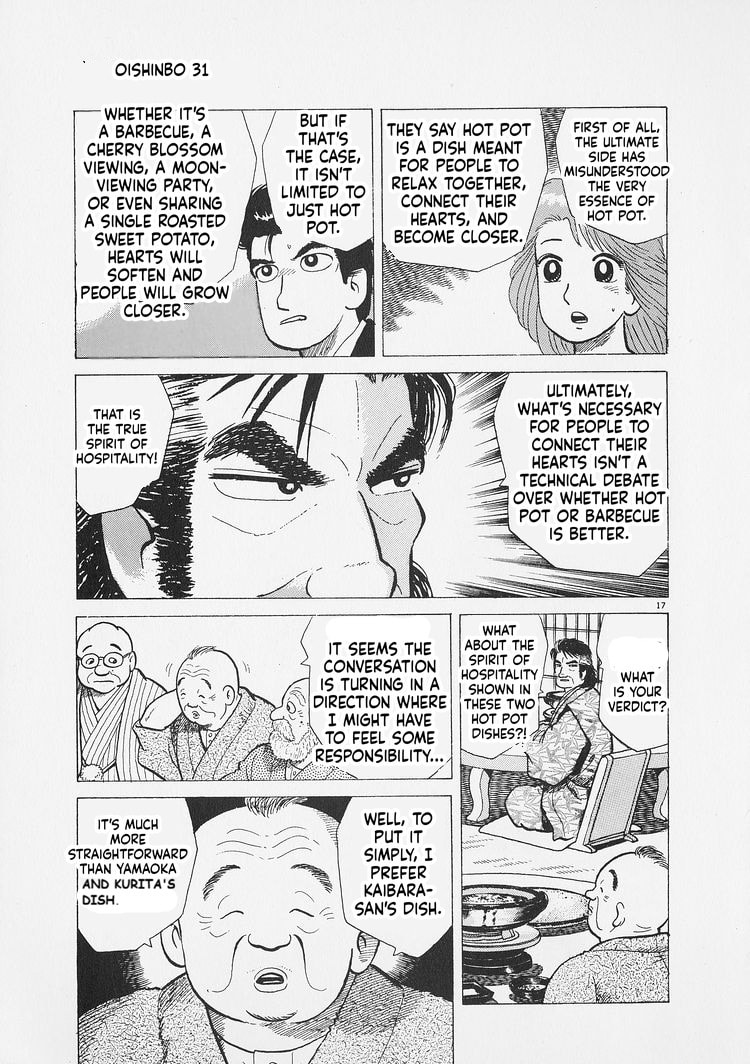 Oishinbo Chapter 289 page 17 - 