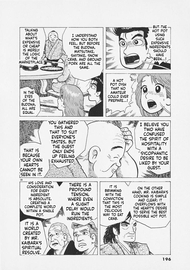 Oishinbo Chapter 289 page 18 - 