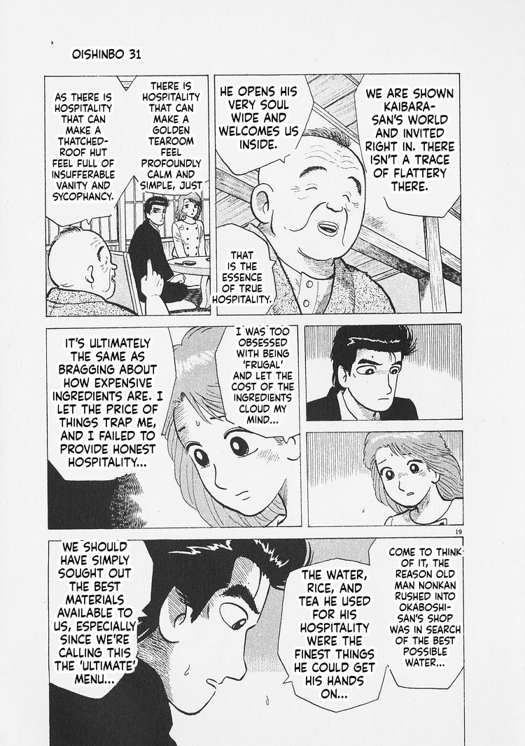 Oishinbo Chapter 289 page 19 - 