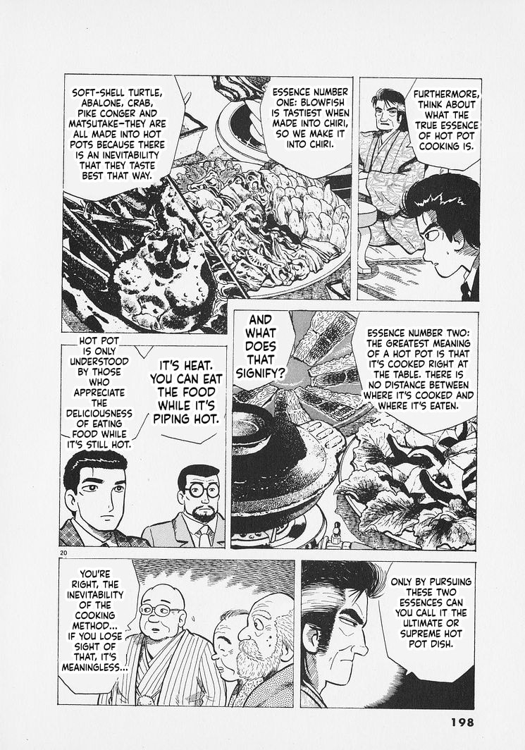 Oishinbo Chapter 289 page 20 - 