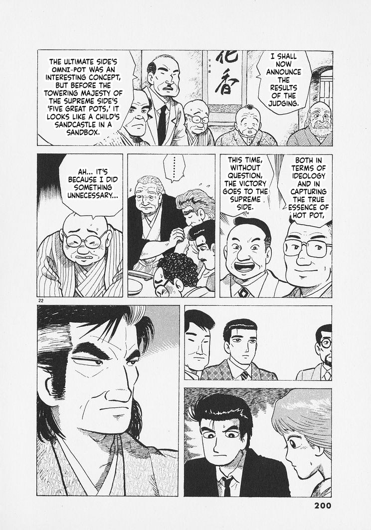Oishinbo Chapter 289 page 22 - 