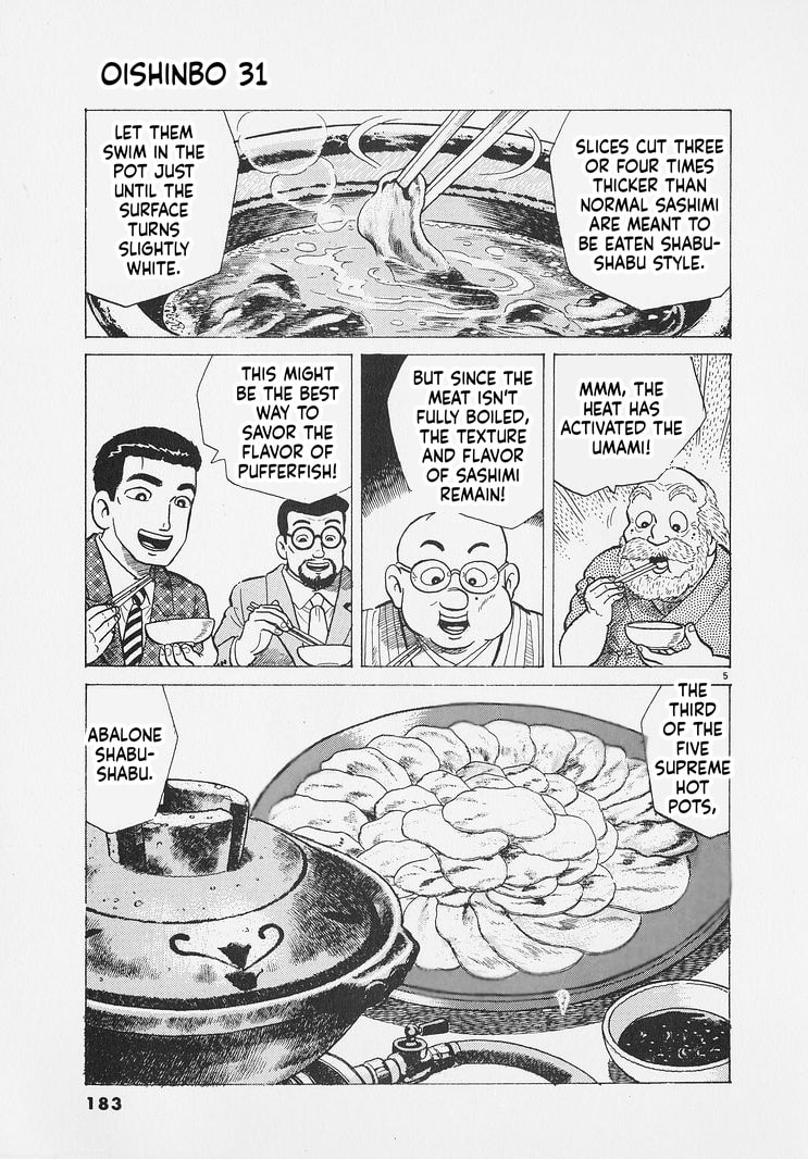 Oishinbo Chapter 289 page 5 - 