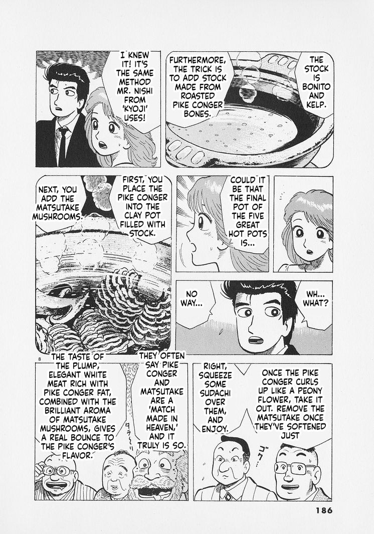 Oishinbo Chapter 289 page 8 - 