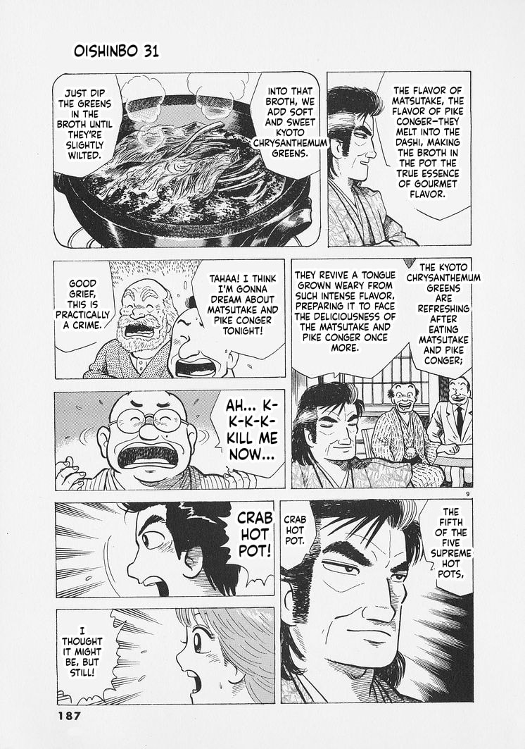 Oishinbo Chapter 289 page 9 - 
