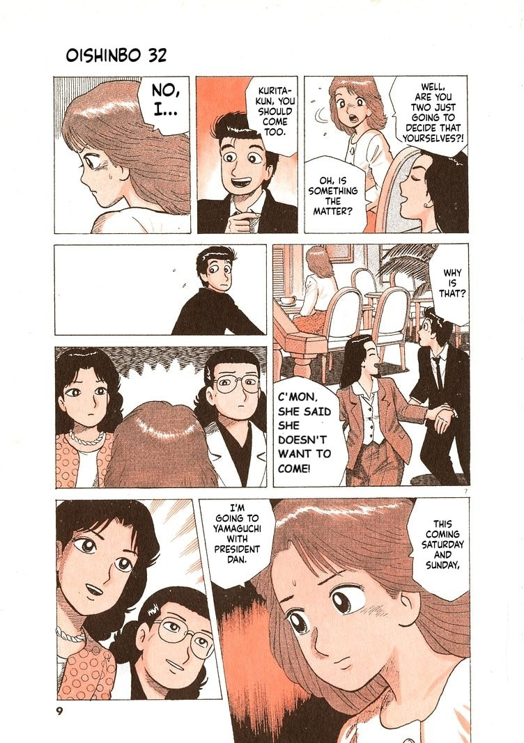 Oishinbo Chapter 290 page 12 - 