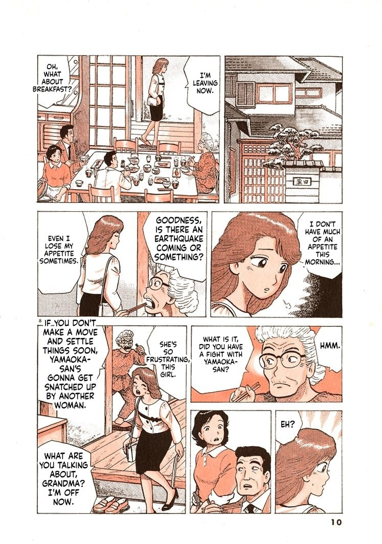 Oishinbo Chapter 290 page 13 - 