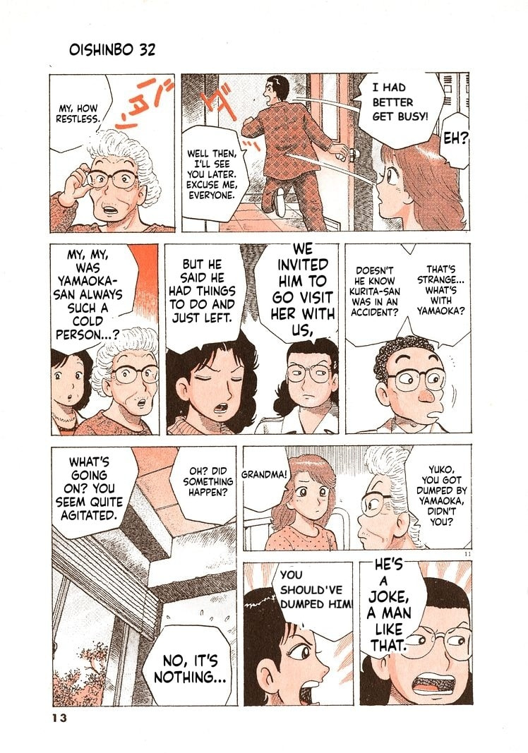 Oishinbo Chapter 290 page 16 - 
