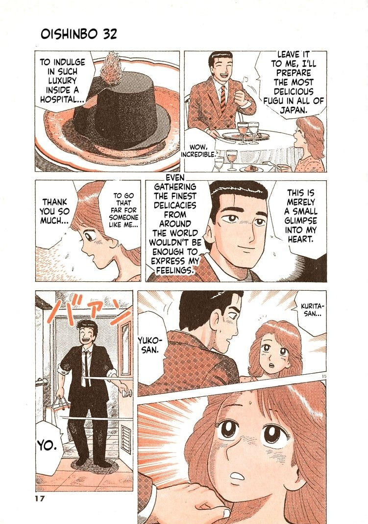 Oishinbo Chapter 290 page 20 - 